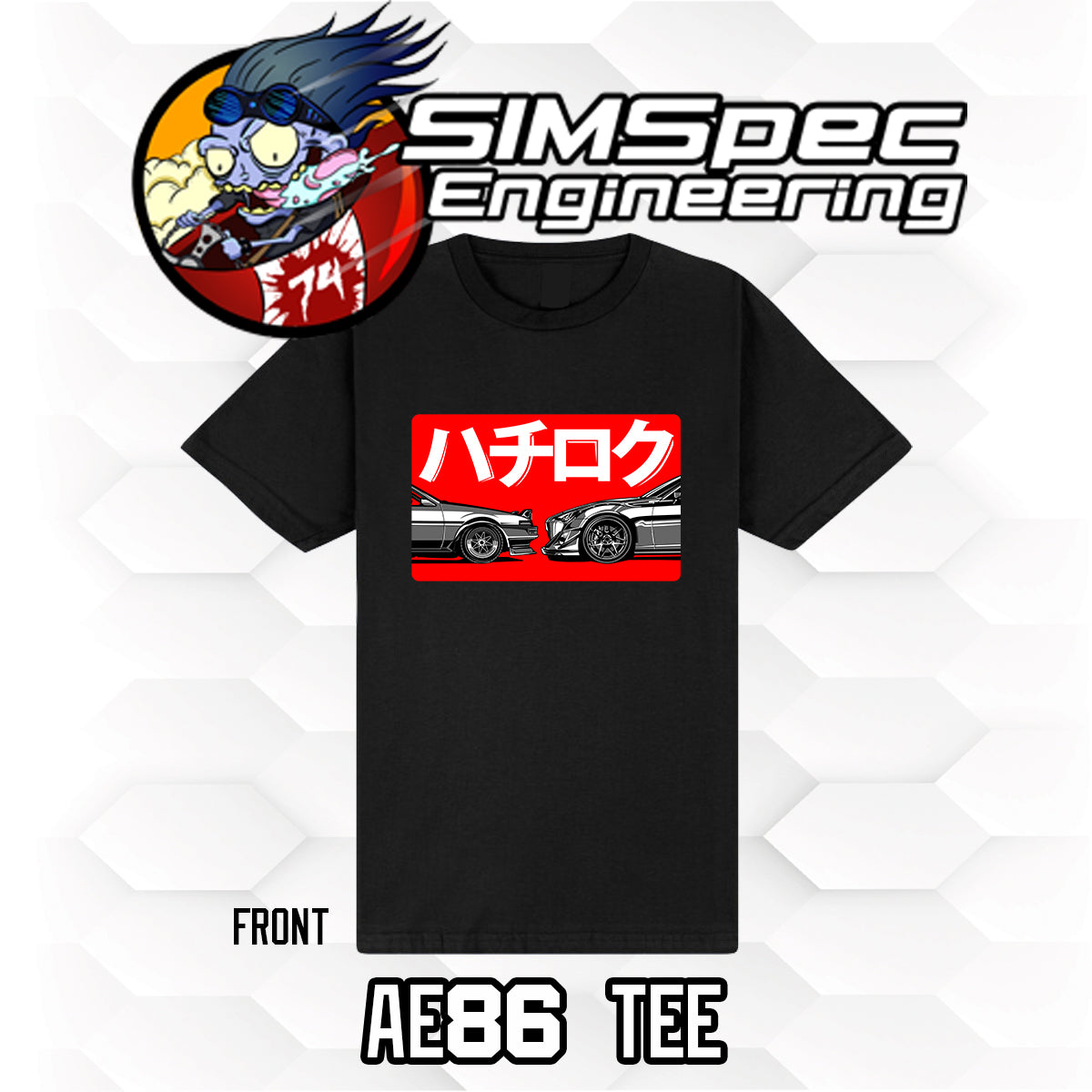 Toyota AE86 T-Shirt