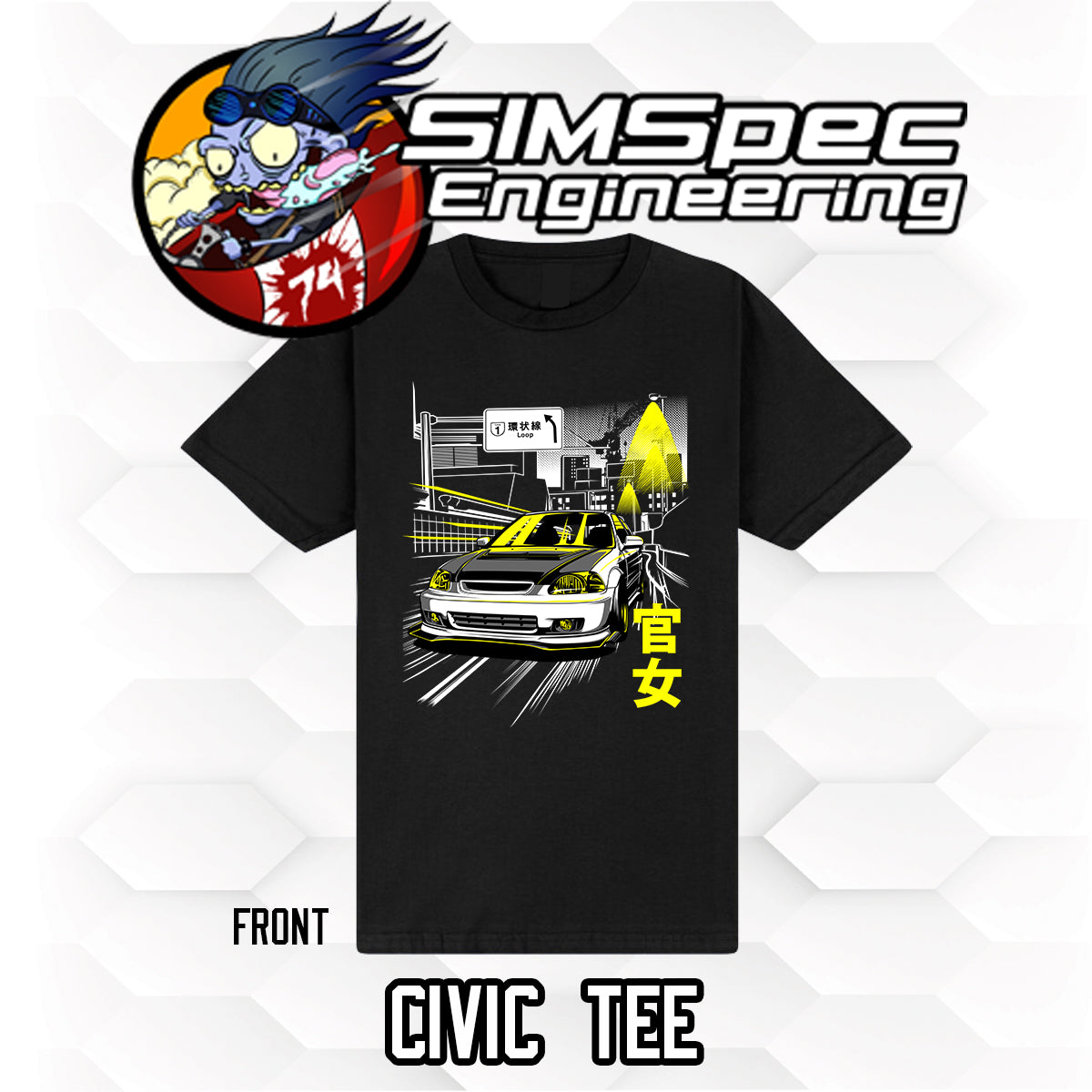 Honda Civic T-Shirt