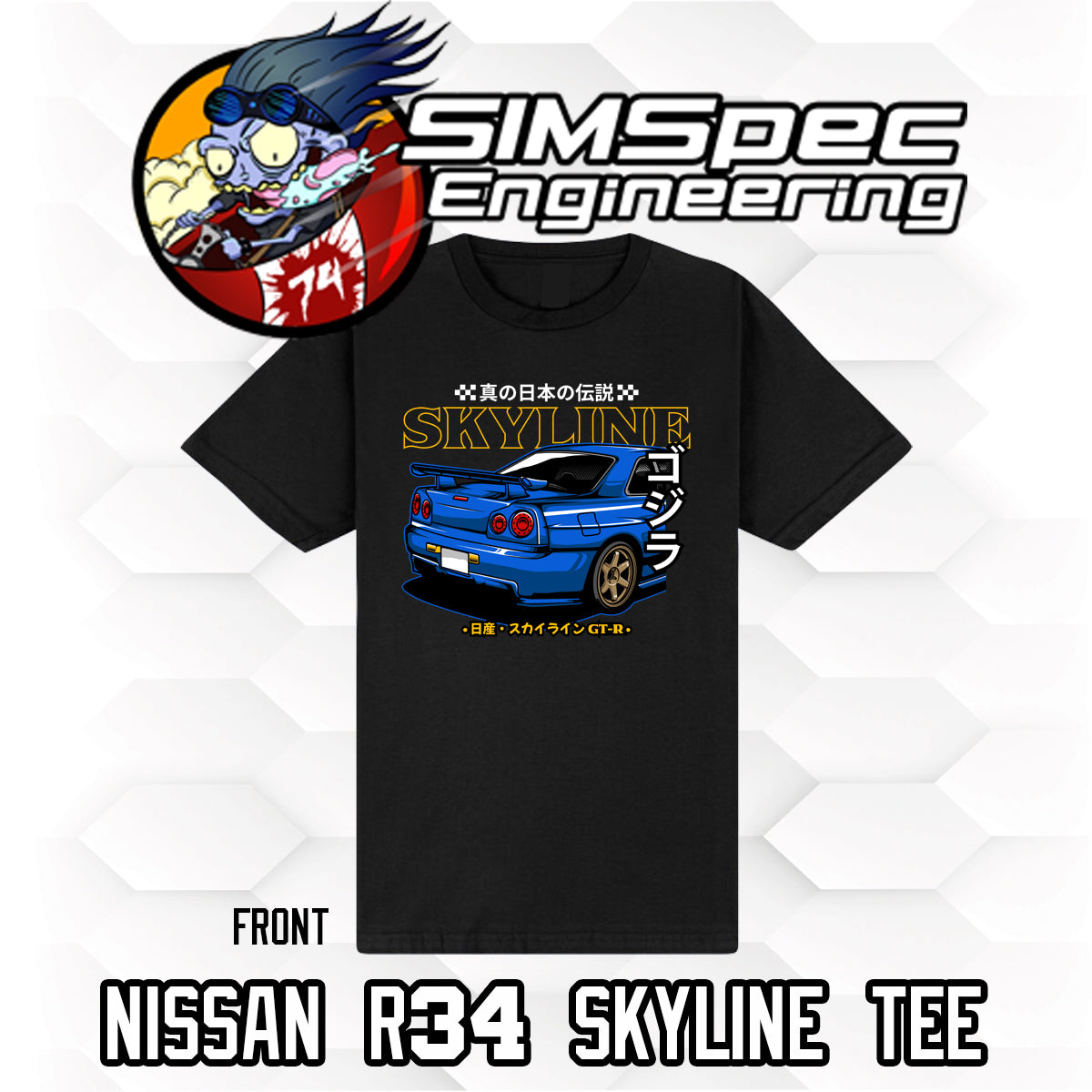 Nissan R34 Skyline T-Shirt