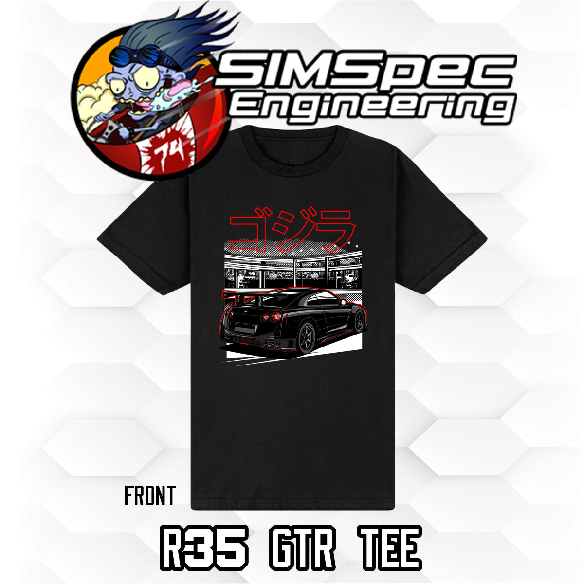 Nissan GTR R35 T-Shirt