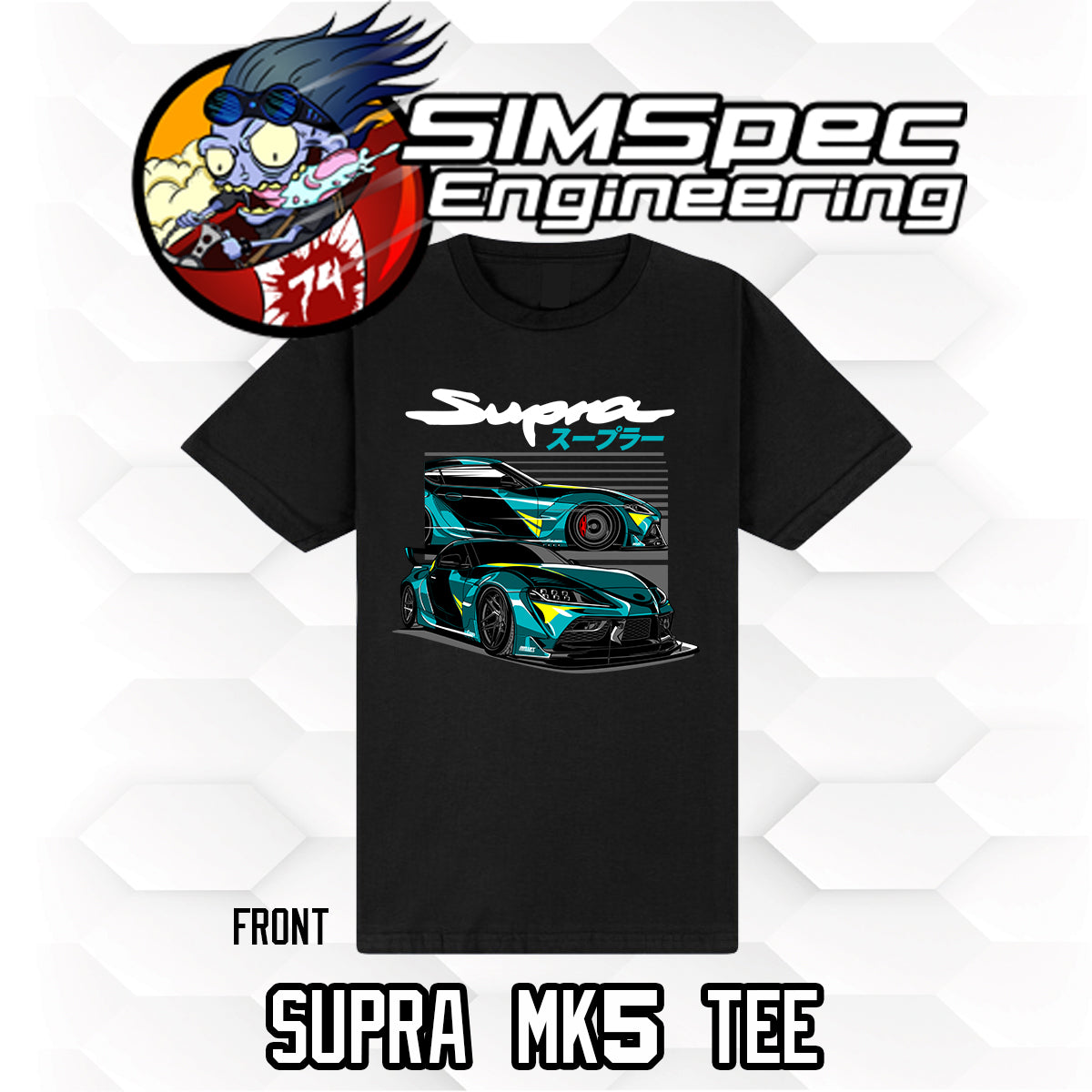 Toyota Supra MK5 T-Shirt