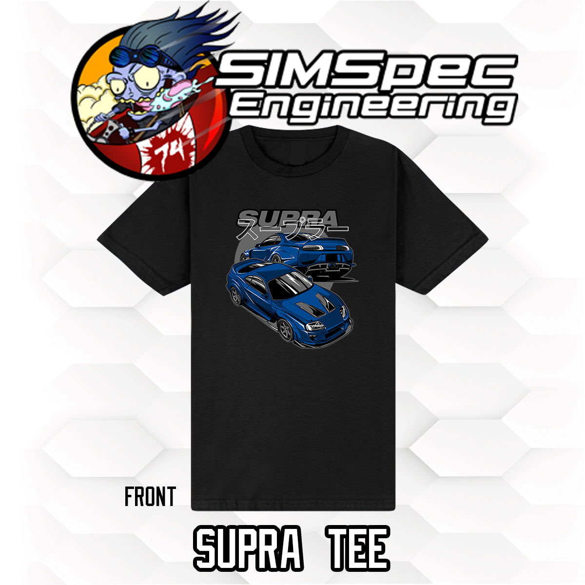 Toyota Supra T-Shirt
