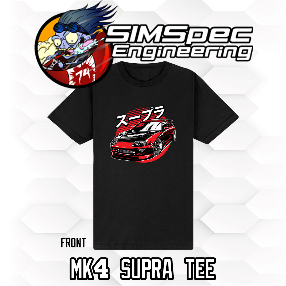 Toyota MK4 Supra T-Shirt