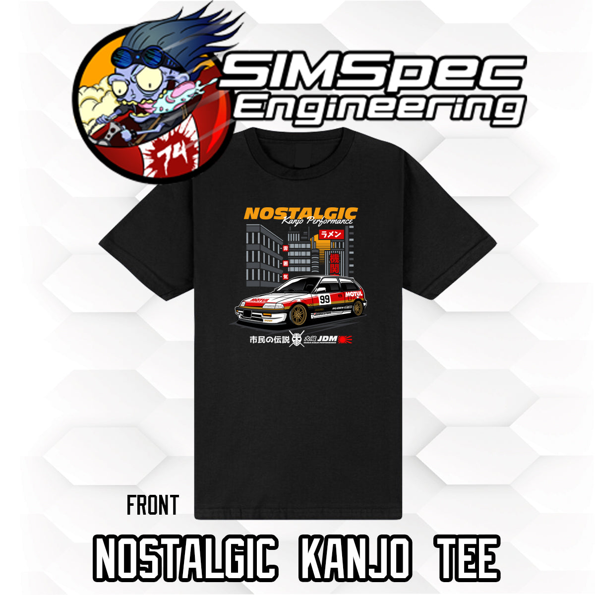 Nostalgic Kanjo Performance T-Shirt