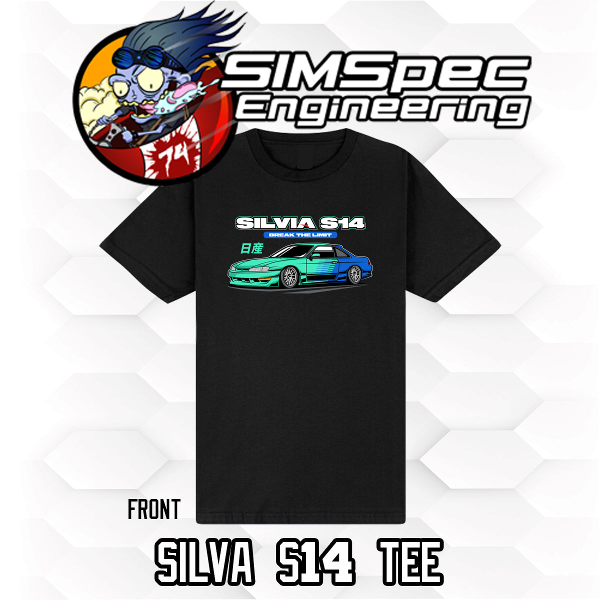 Nissan Silva S14 T-Shirt