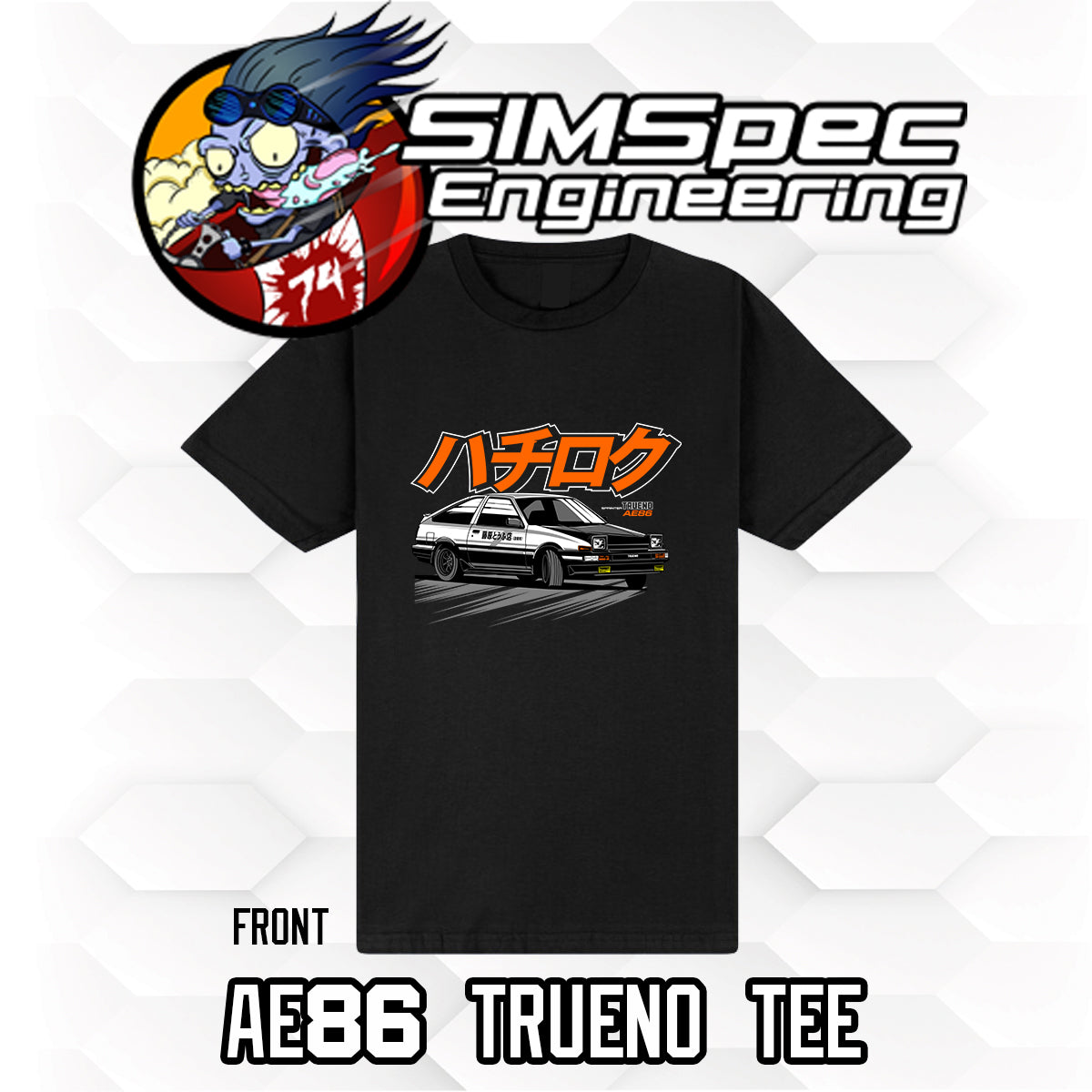 AE86 Trueno T-Shirt