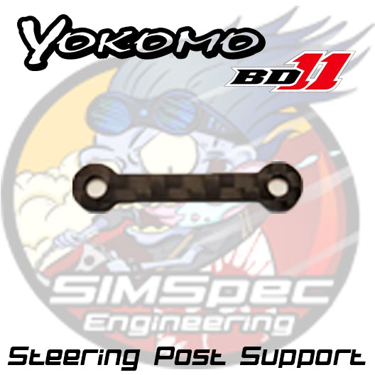 Carbon Fiber Steering Post Support Brace BD11