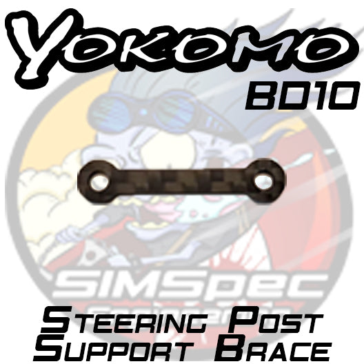 Carbon Fiber Steering Post Support Brace for BD10